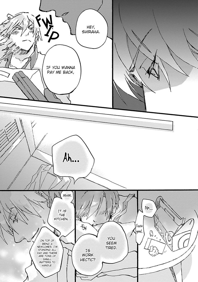 Mahoroba Days Chapter 1 page 11 - Chapter 1