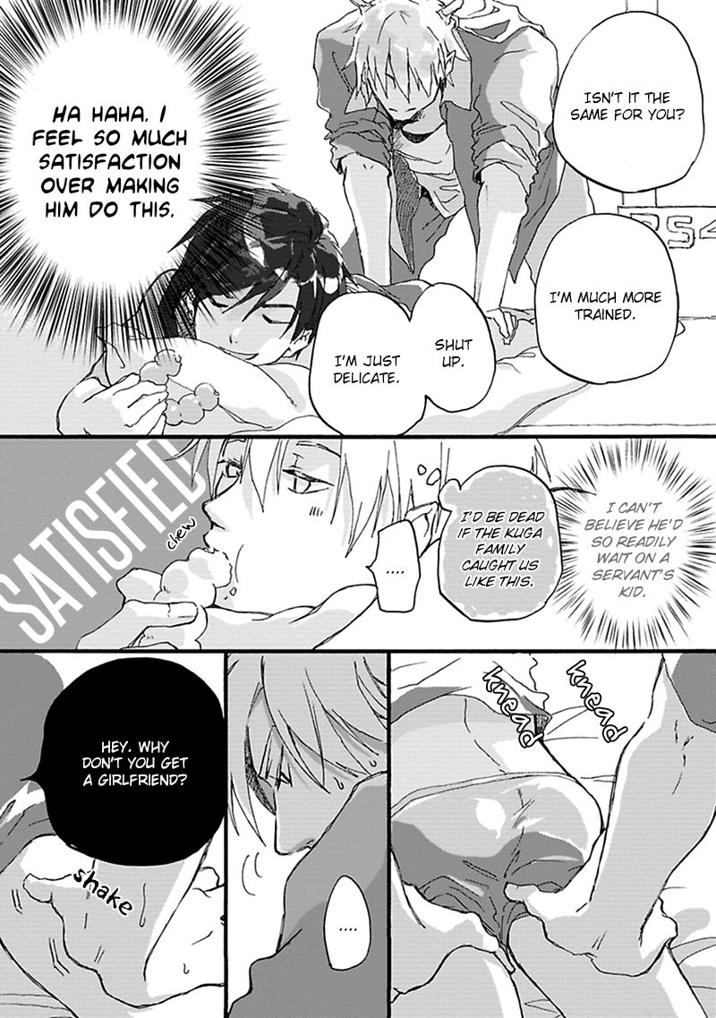 Mahoroba Days Chapter 1 page 12 - Chapter 1