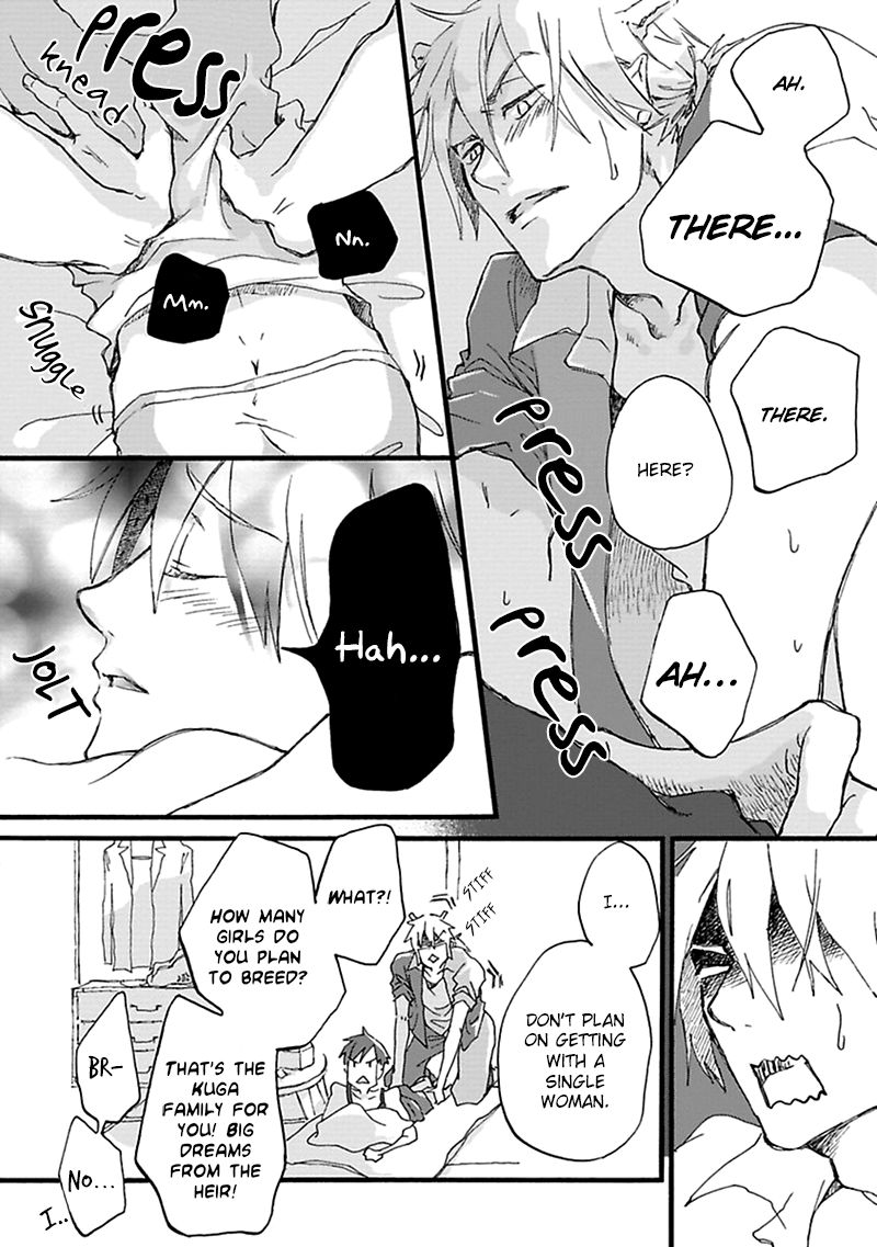 Mahoroba Days Chapter 1 page 14 - Chapter 1