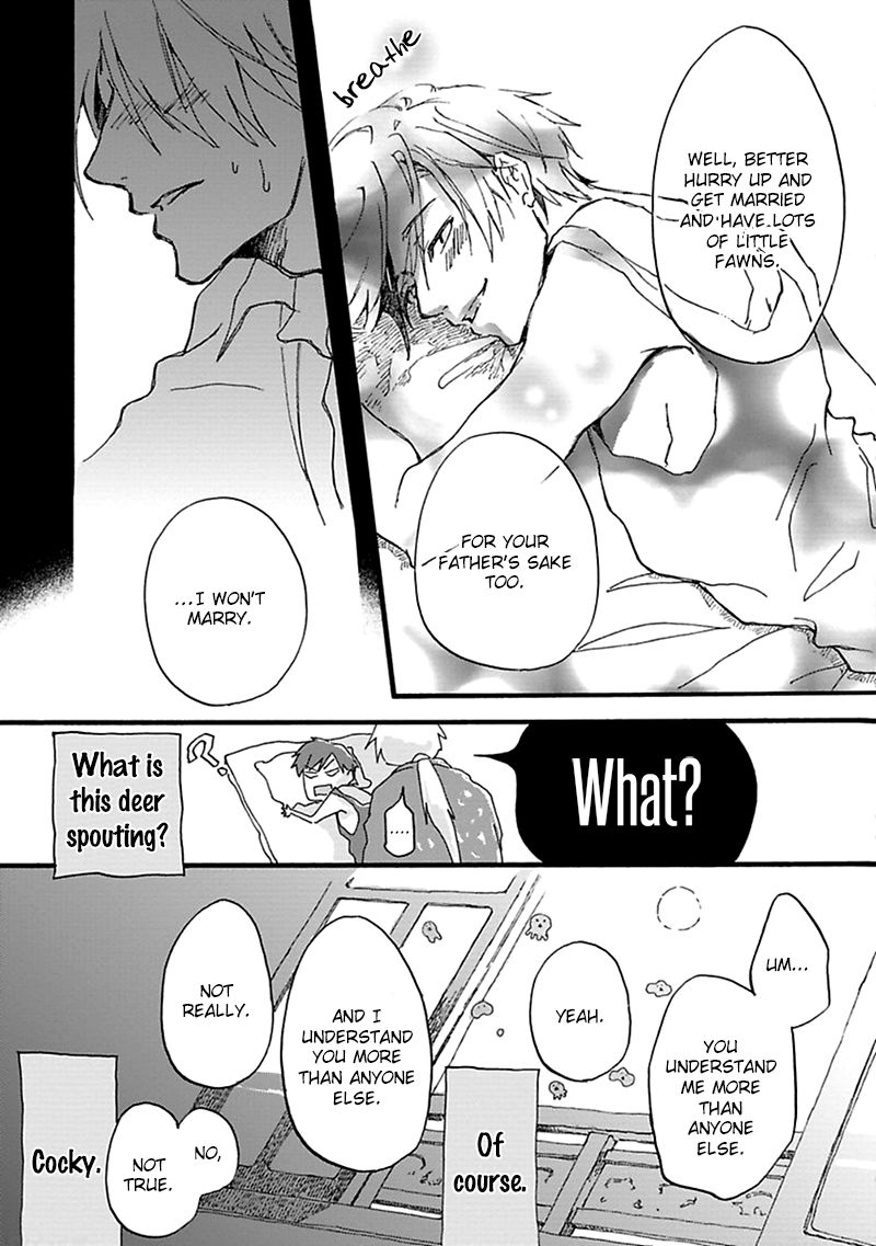 Mahoroba Days Chapter 1 page 15 - Chapter 1