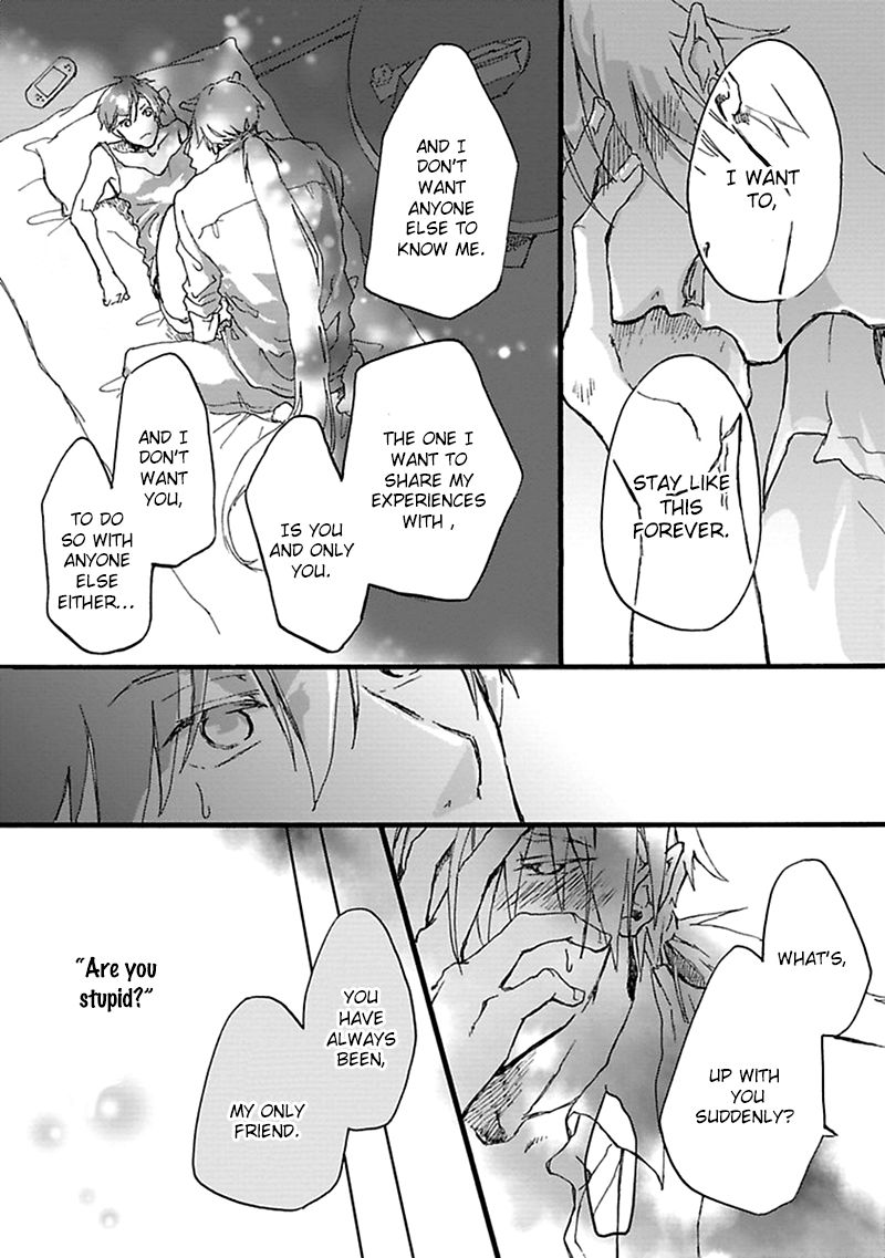 Mahoroba Days Chapter 1 page 16 - Chapter 1