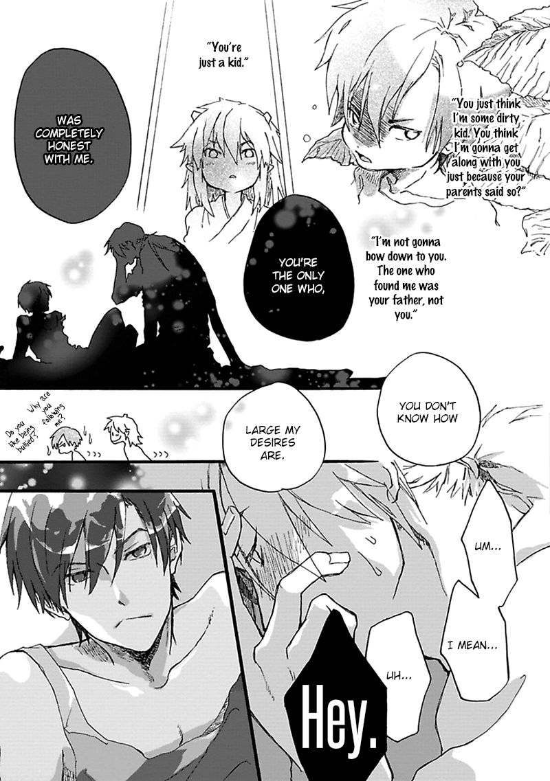 Mahoroba Days Chapter 1 page 17 - Chapter 1