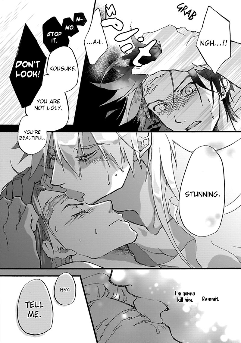 Mahoroba Days Chapter 1 page 24 - Chapter 1