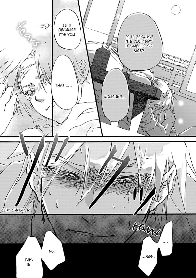 Mahoroba Days Chapter 1 page 25 - Chapter 1