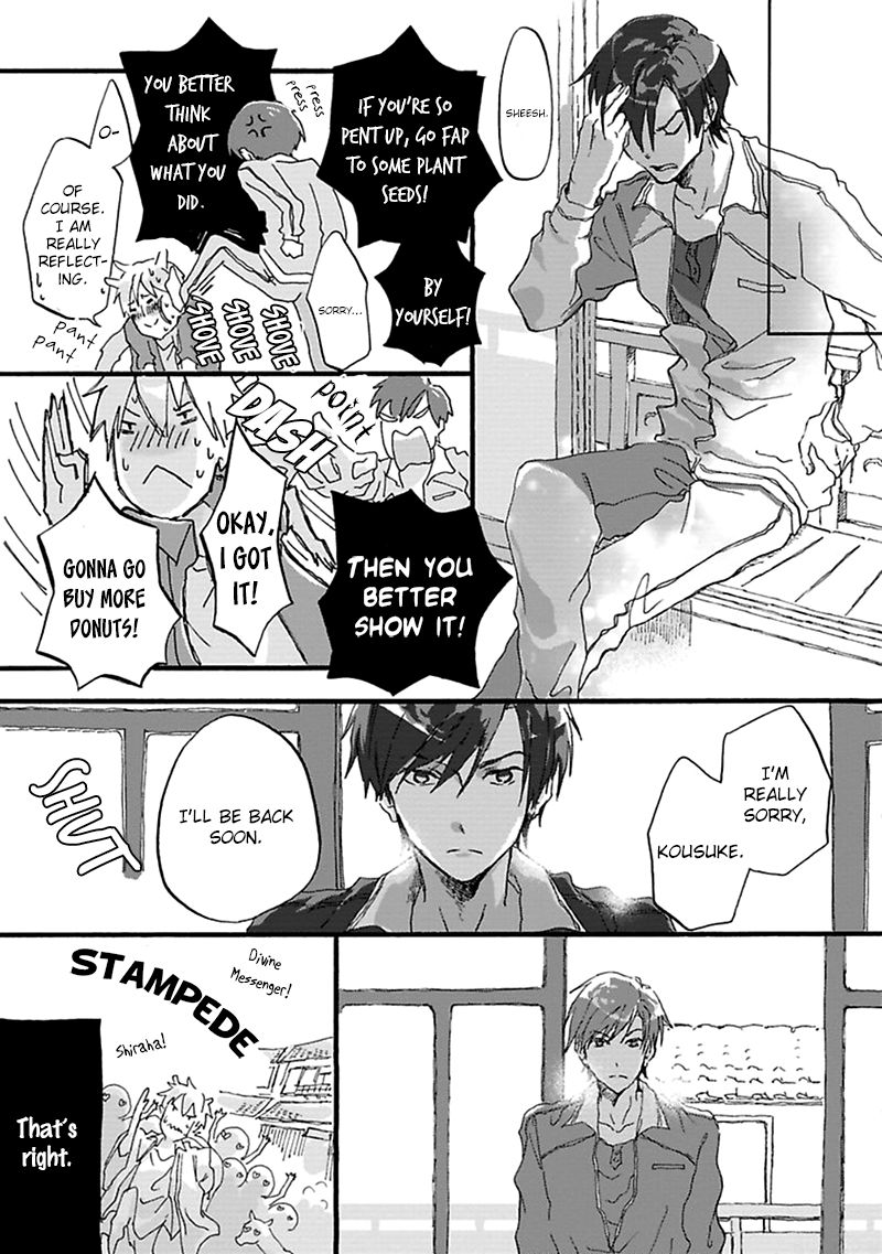 Mahoroba Days Chapter 1 page 29 - Chapter 1