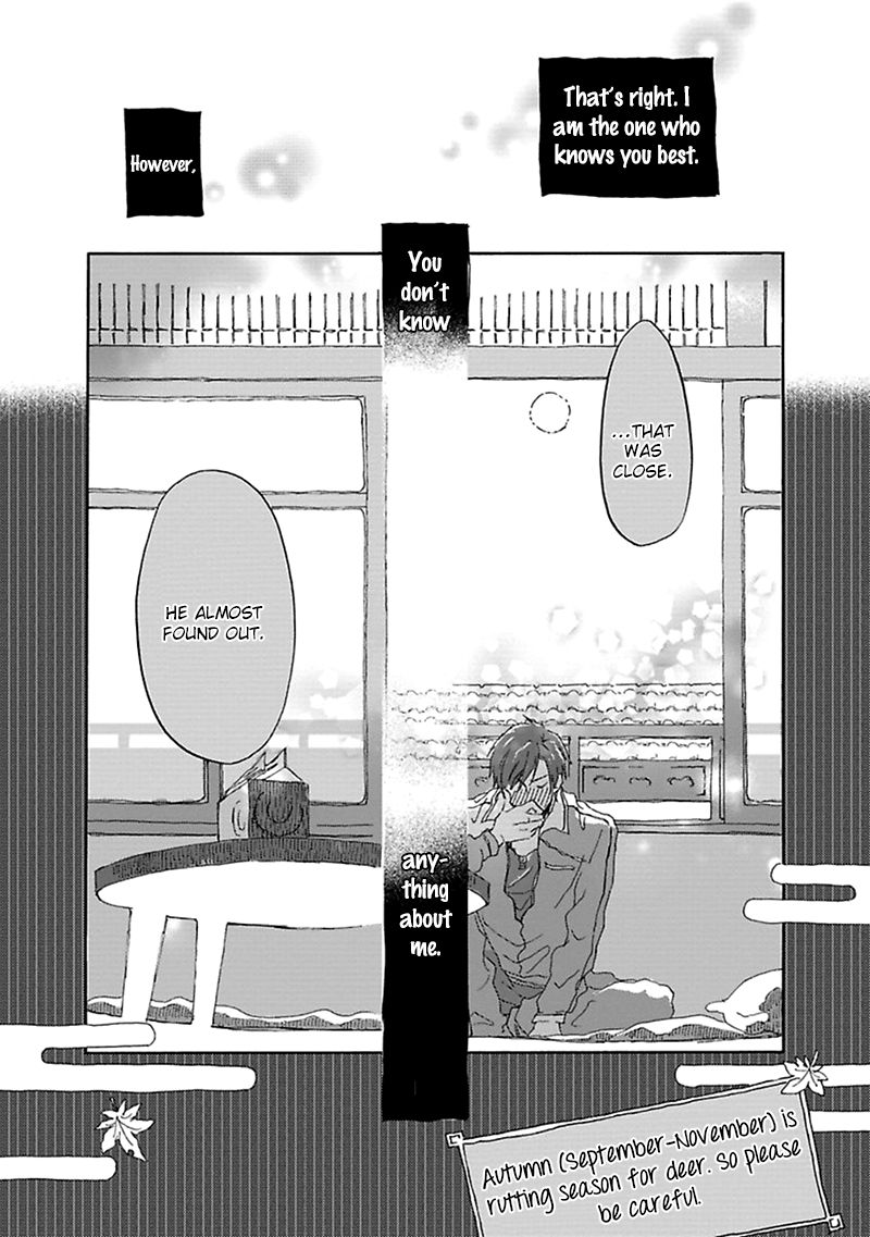 Mahoroba Days Chapter 1 page 30 - Chapter 1