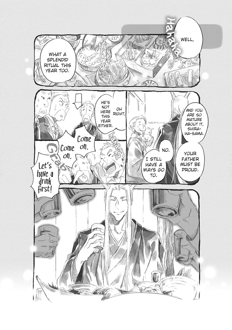 Mahoroba Days Chapter 1 page 32 - Chapter 1
