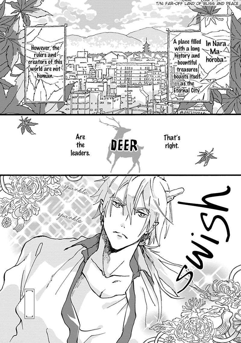 Mahoroba Days Chapter 1 page 5 - Chapter 1