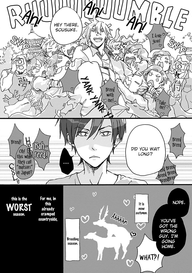 Mahoroba Days Chapter 1 page 6 - Chapter 1