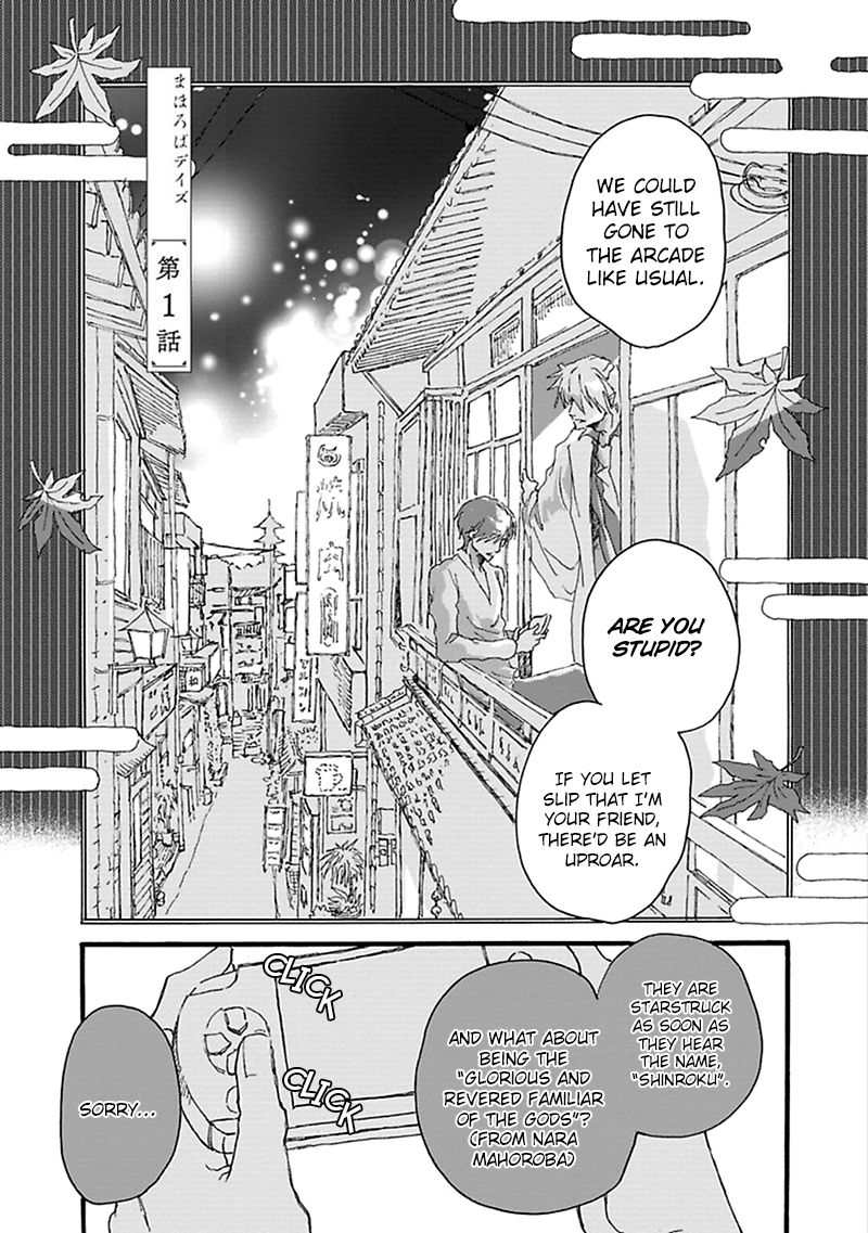Mahoroba Days Chapter 1 page 7 - Chapter 1
