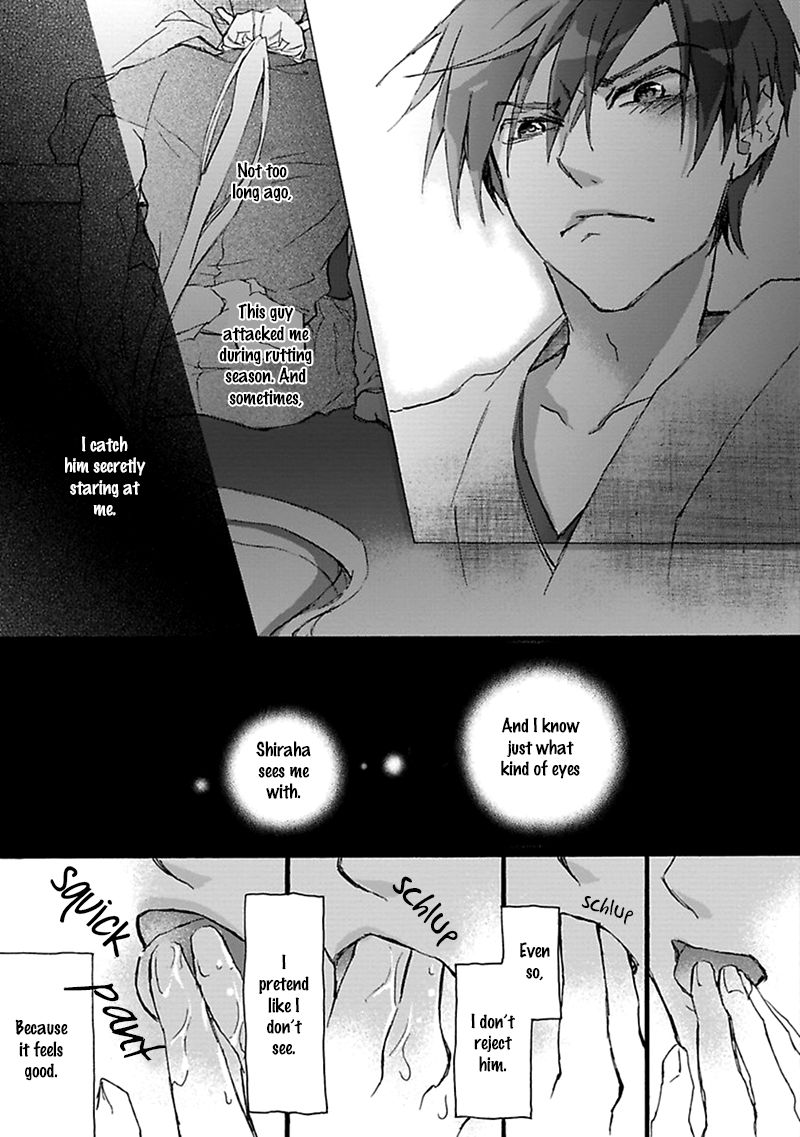 Mahoroba Days Chapter 2 page 14 - Chapter 2