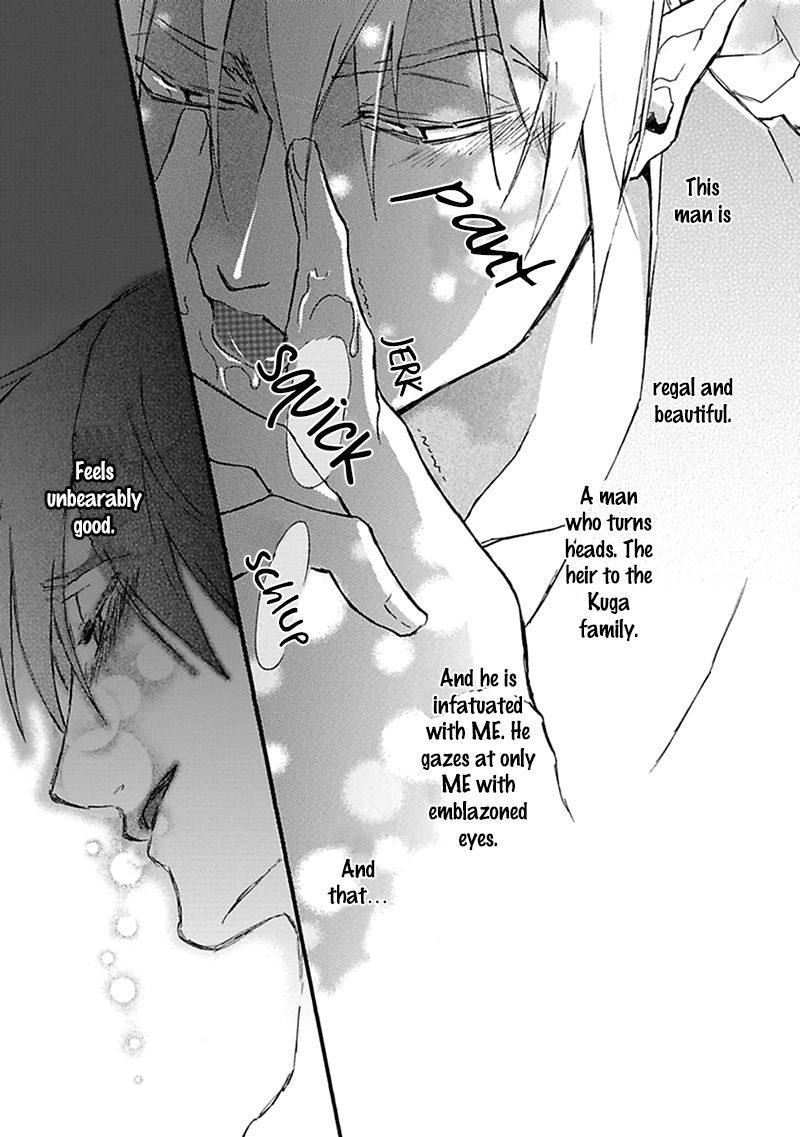 Mahoroba Days Chapter 2 page 15 - Chapter 2
