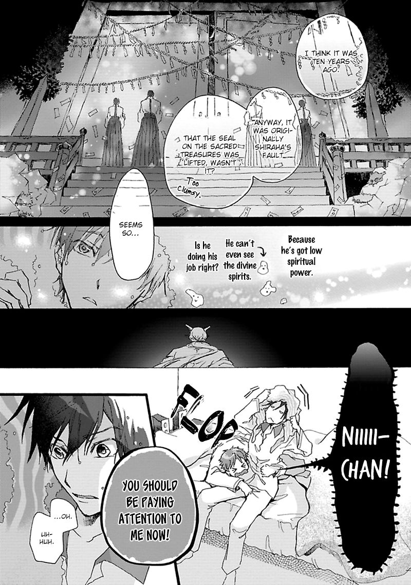 Mahoroba Days Chapter 2 page 21 - Chapter 2