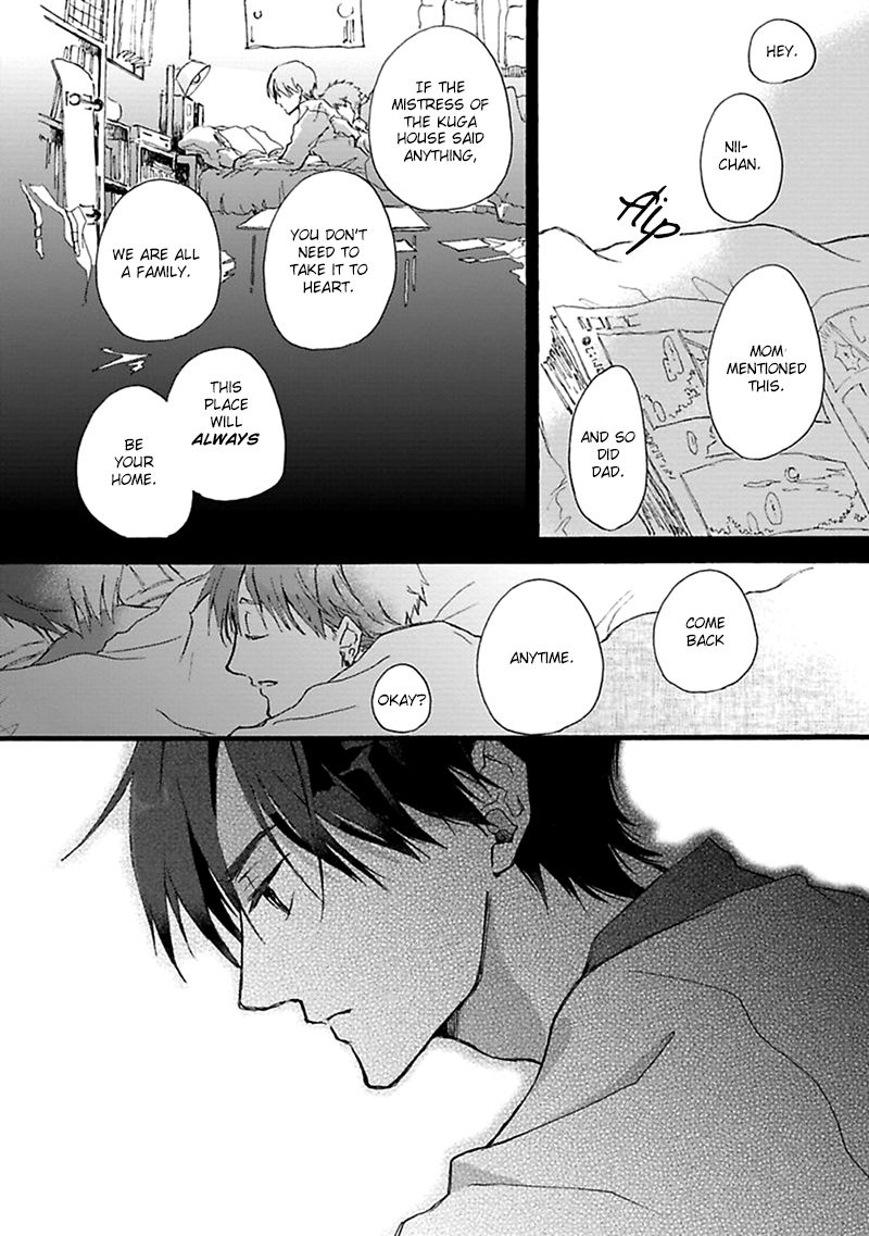 Mahoroba Days Chapter 2 page 23 - Chapter 2