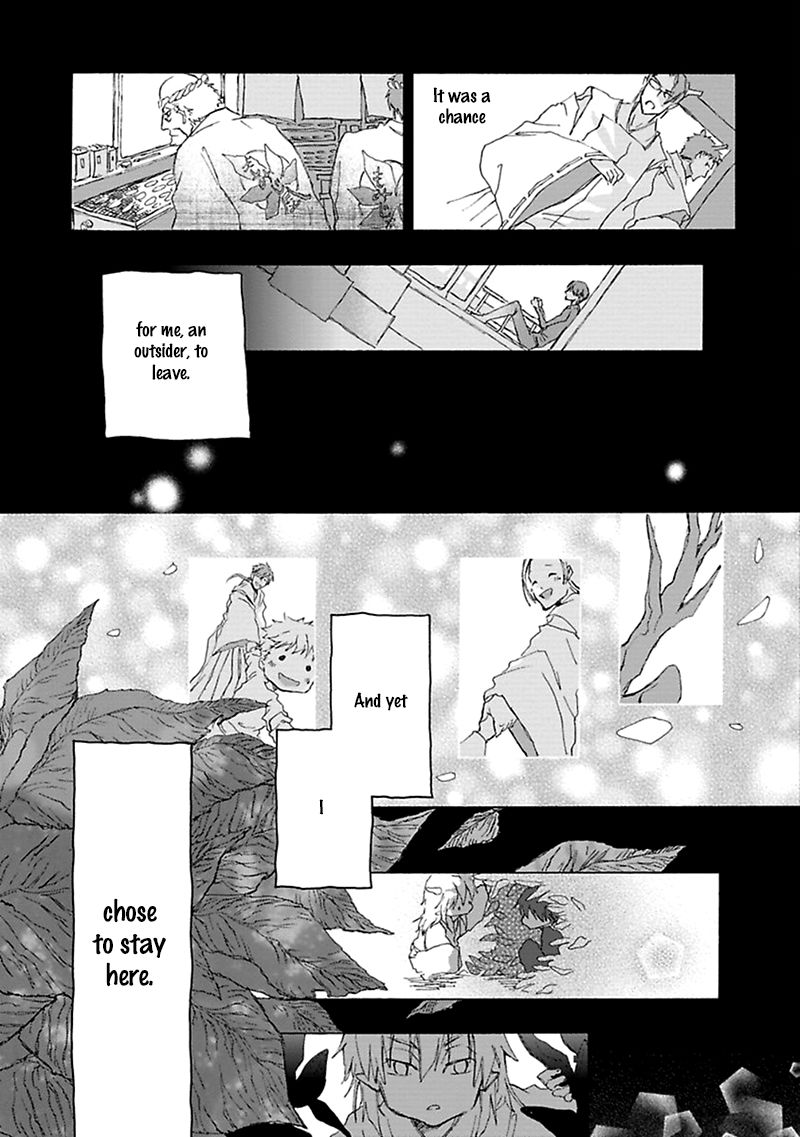 Mahoroba Days Chapter 2 page 26 - Chapter 2