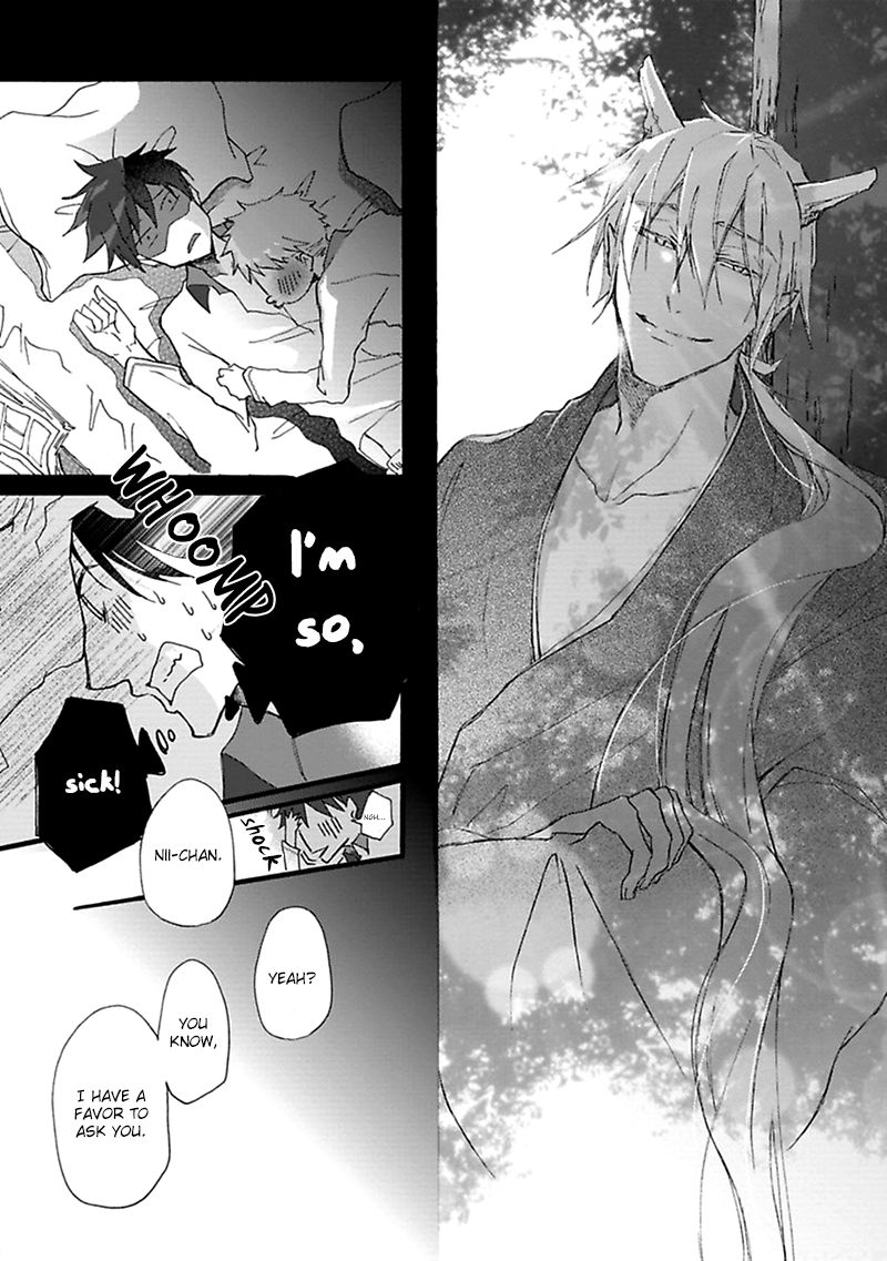 Mahoroba Days Chapter 2 page 27 - Chapter 2