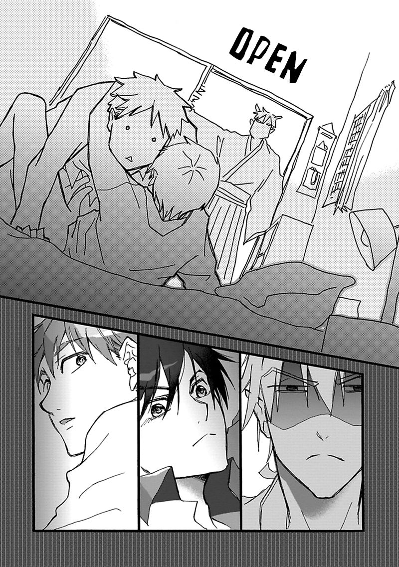 Mahoroba Days Chapter 2 page 31 - Chapter 2