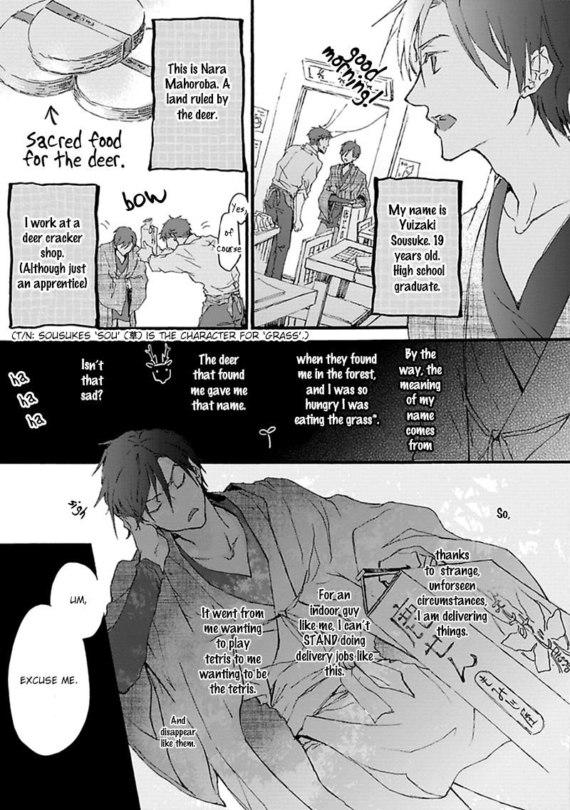 Mahoroba Days Chapter 2 page 4 - Chapter 2