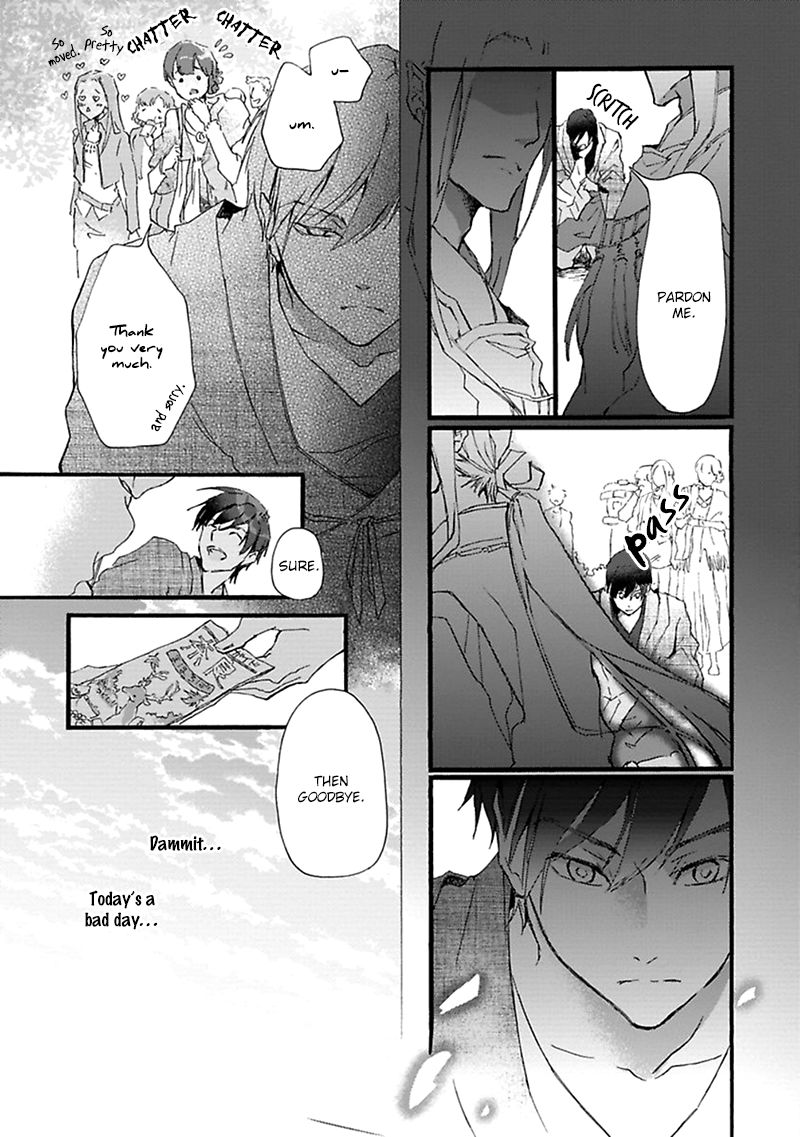 Mahoroba Days Chapter 2 page 8 - Chapter 2