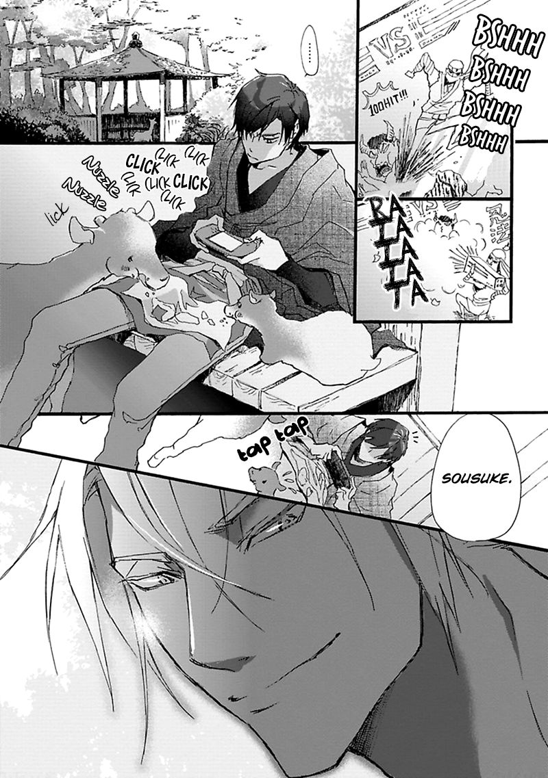 Mahoroba Days Chapter 2 page 9 - Chapter 2