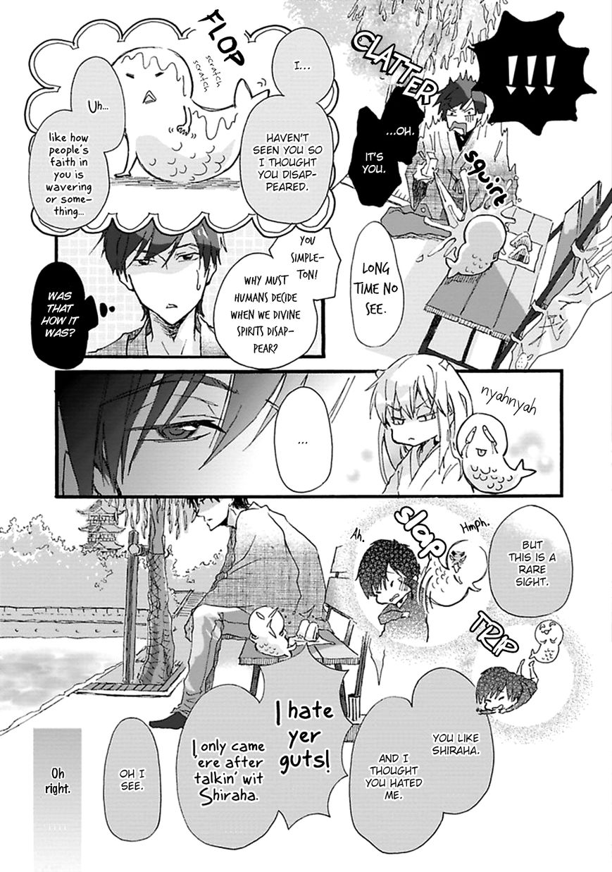 Mahoroba Days Chapter 3 page 10 - Chapter 3