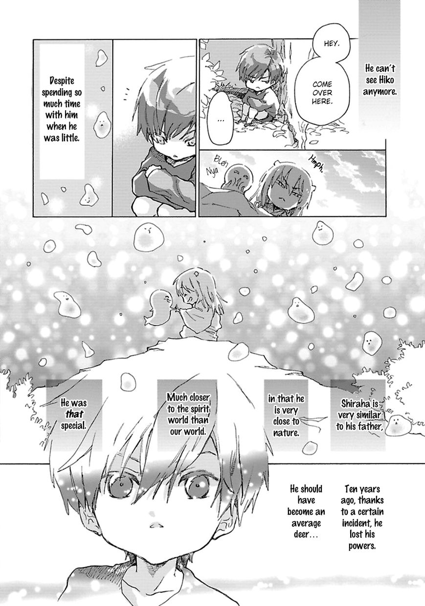 Mahoroba Days Chapter 3 page 11 - Chapter 3