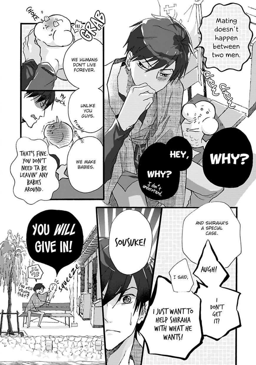 Mahoroba Days Chapter 3 page 13 - Chapter 3