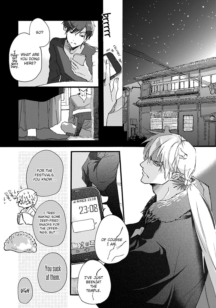 Mahoroba Days Chapter 3 page 14 - Chapter 3