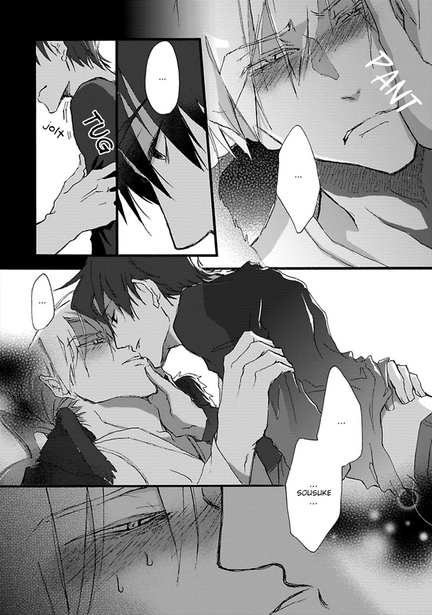 Mahoroba Days Chapter 3 page 19 - Chapter 3