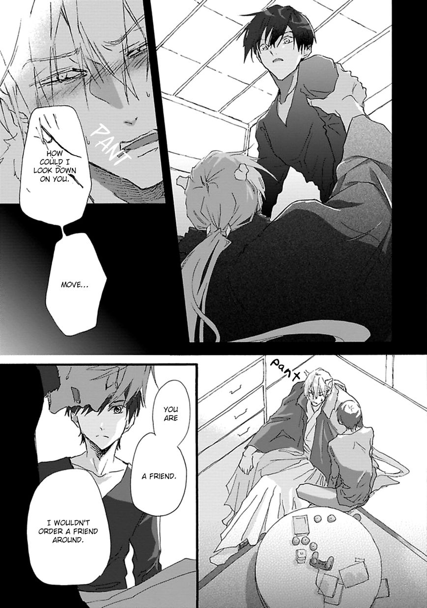 Mahoroba Days Chapter 3 page 20 - Chapter 3