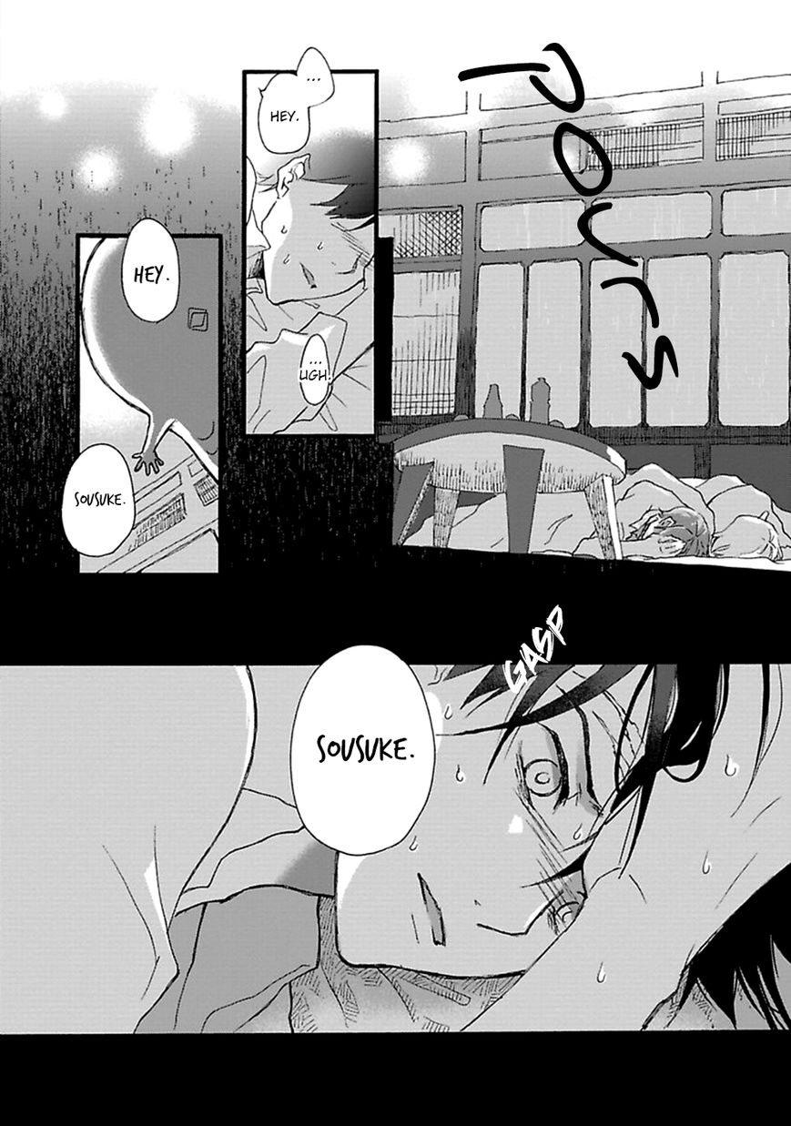 Mahoroba Days Chapter 3 page 23 - Chapter 3