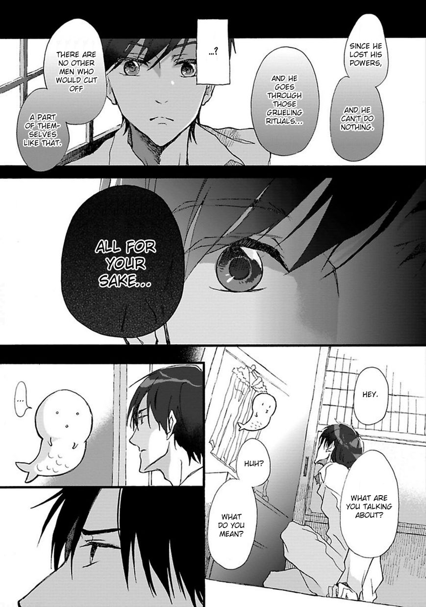 Mahoroba Days Chapter 3 page 26 - Chapter 3