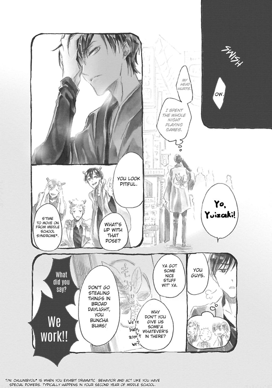 Mahoroba Days Chapter 3 page 29 - Chapter 3