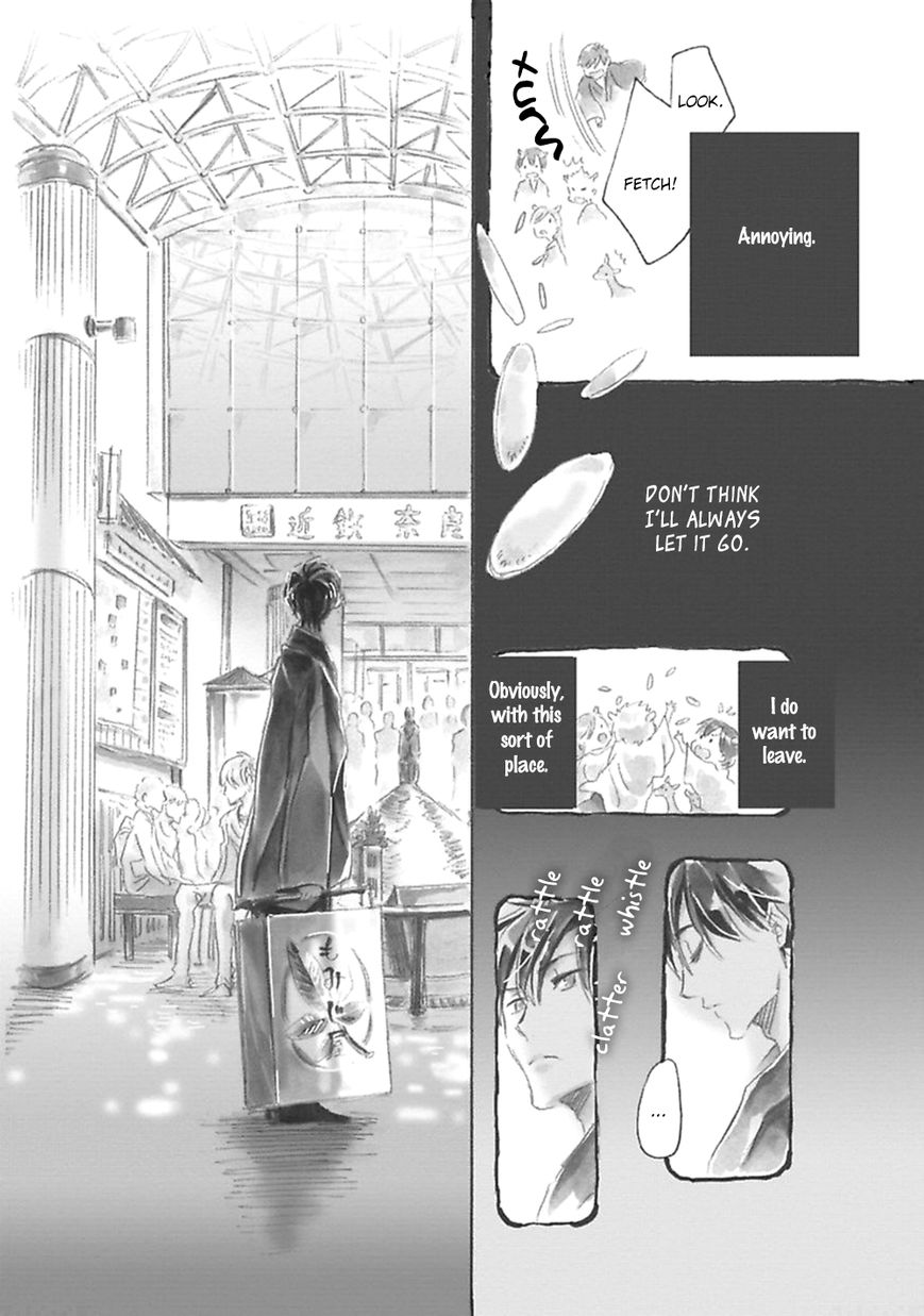 Mahoroba Days Chapter 3 page 31 - Chapter 3
