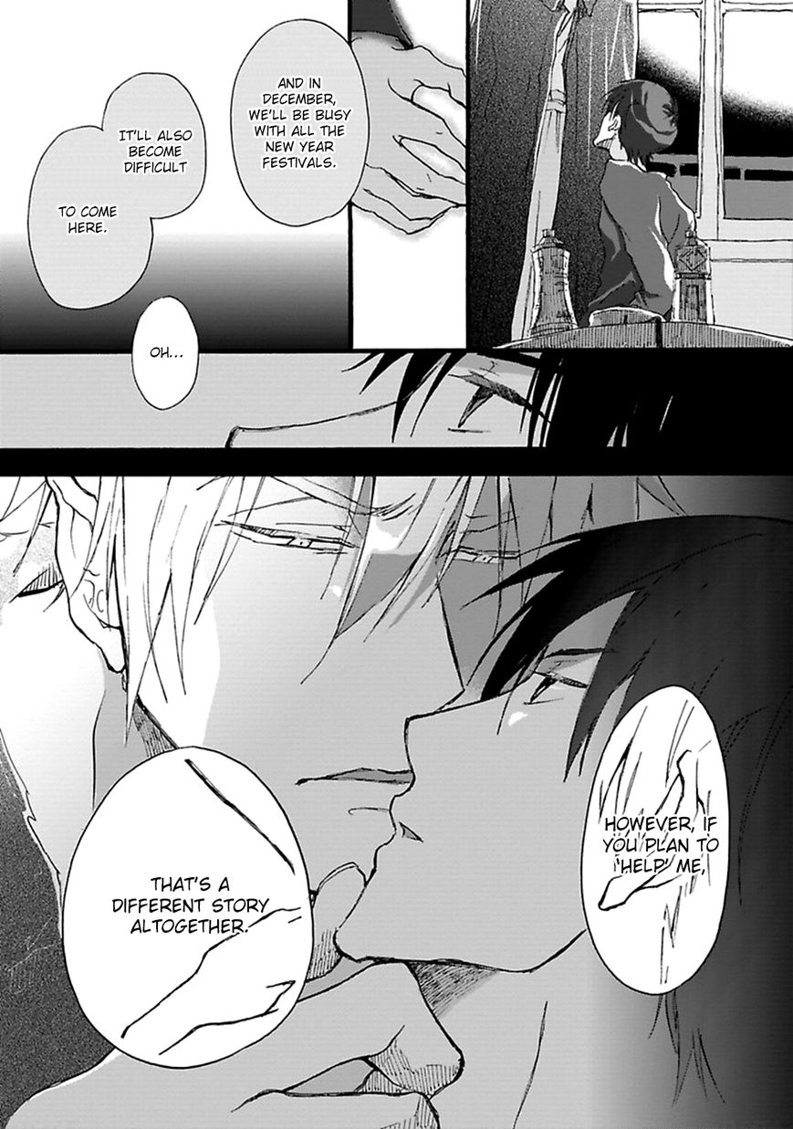 Mahoroba Days Chapter 3 page 4 - Chapter 3