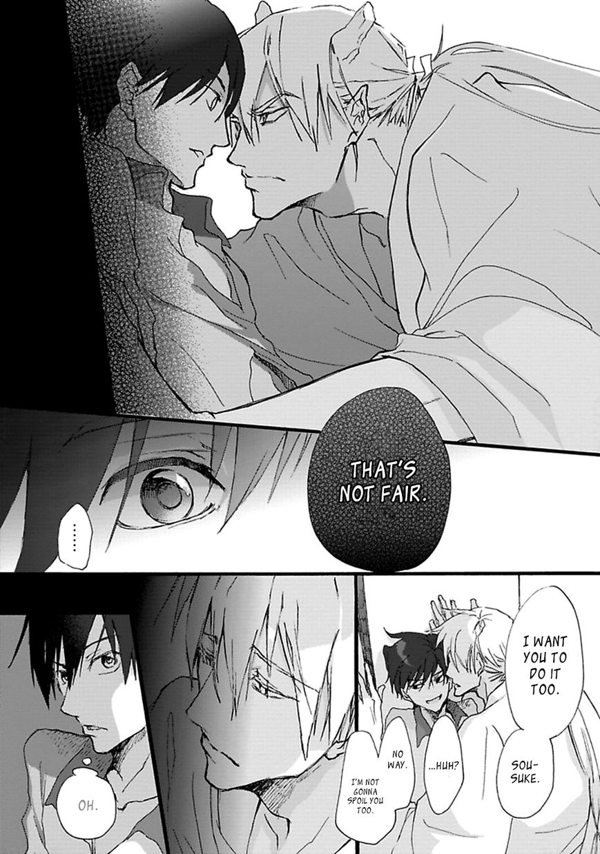 Mahoroba Days Chapter 3 page 7 - Chapter 3