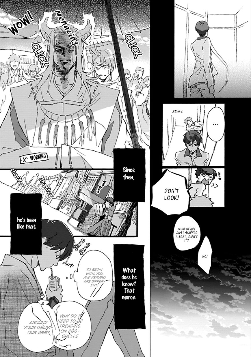 Mahoroba Days Chapter 3 page 8 - Chapter 3