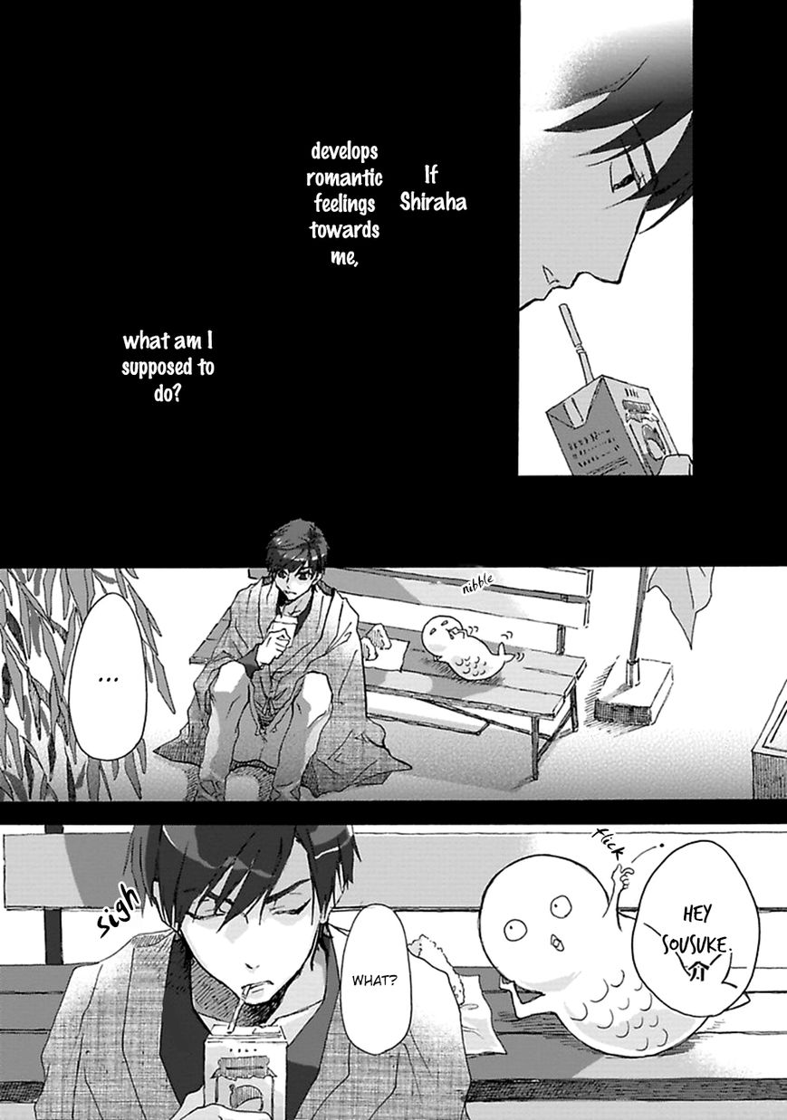 Mahoroba Days Chapter 3 page 9 - Chapter 3