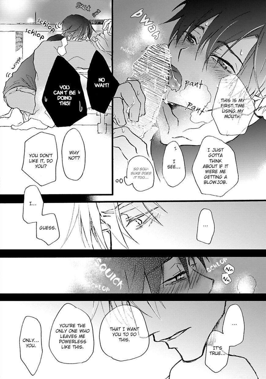 Mahoroba Days Chapter 4 page 11 - Chapter 4