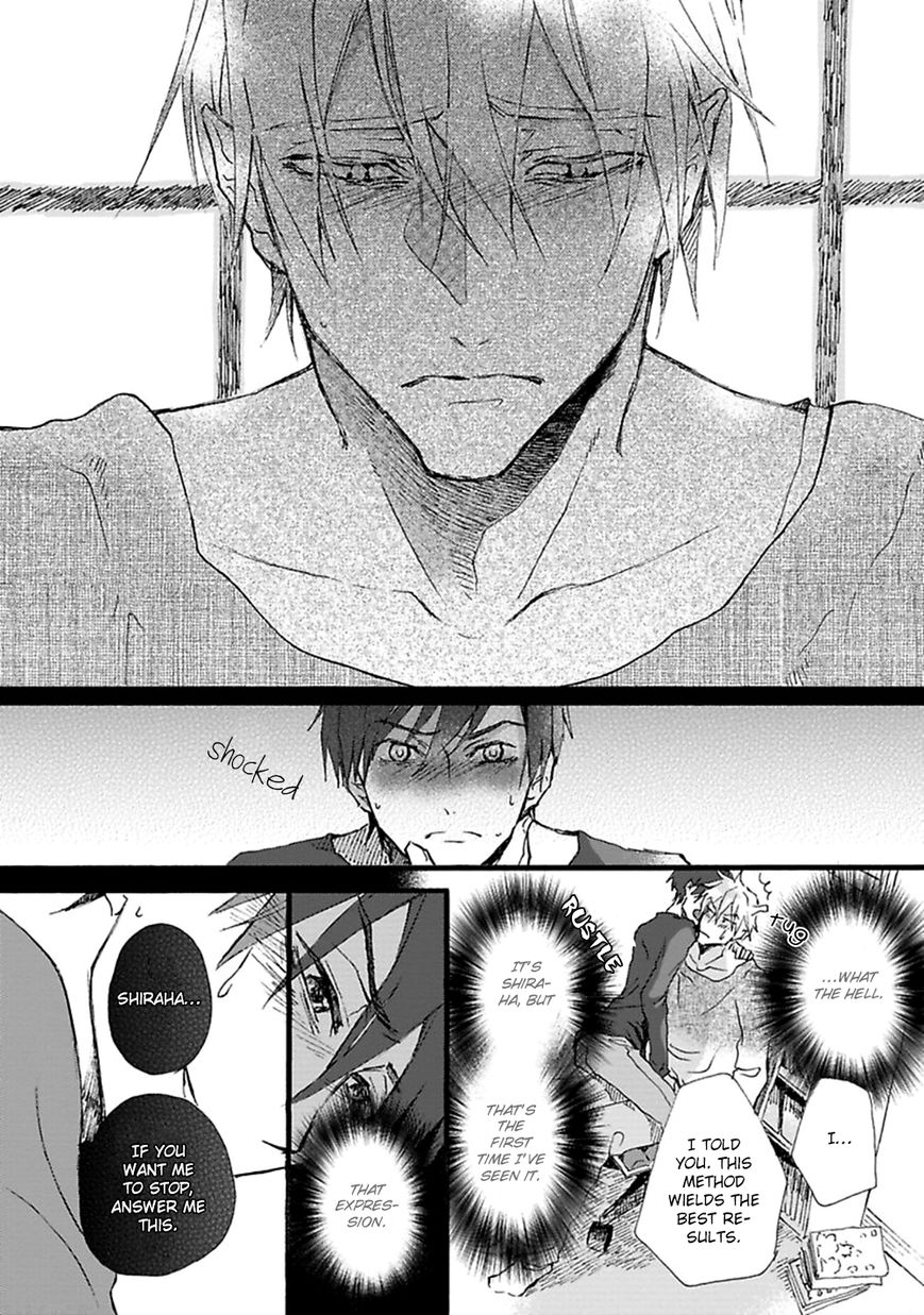 Mahoroba Days Chapter 4 page 13 - Chapter 4