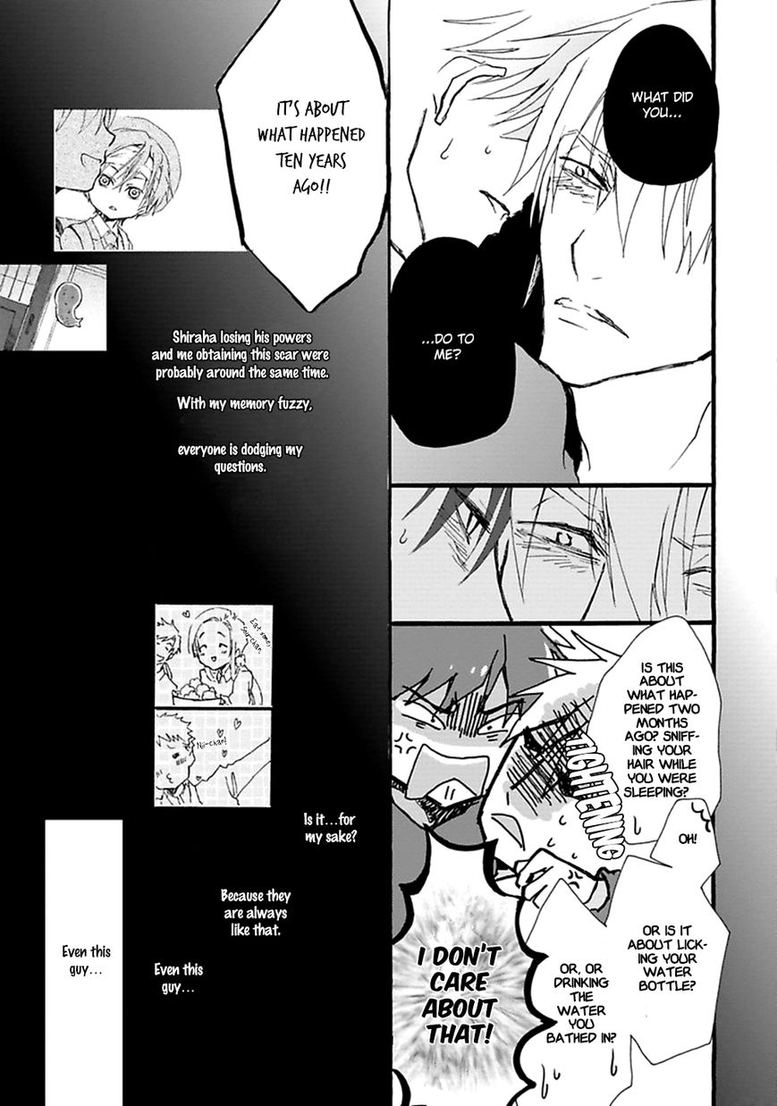 Mahoroba Days Chapter 4 page 14 - Chapter 4