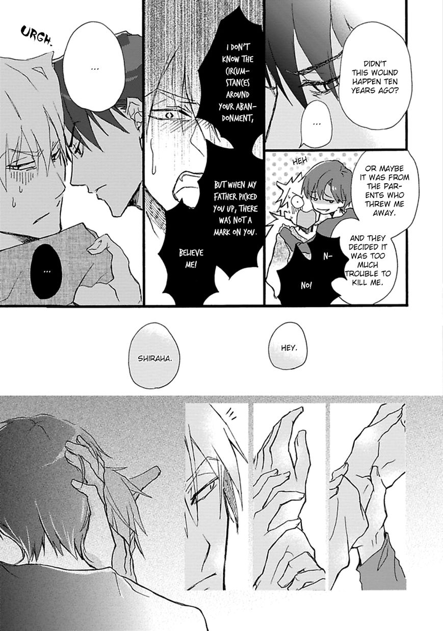 Mahoroba Days Chapter 4 page 16 - Chapter 4