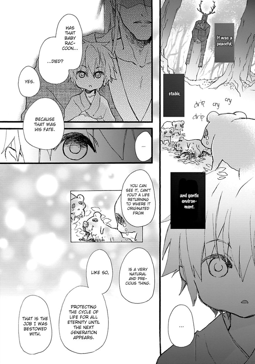 Mahoroba Days Chapter 4 page 19 - Chapter 4