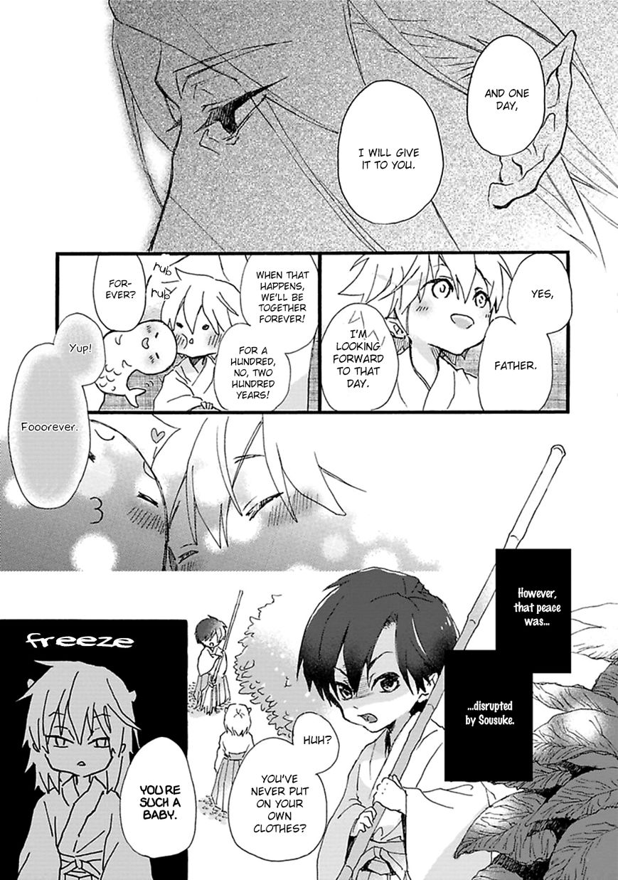 Mahoroba Days Chapter 4 page 20 - Chapter 4