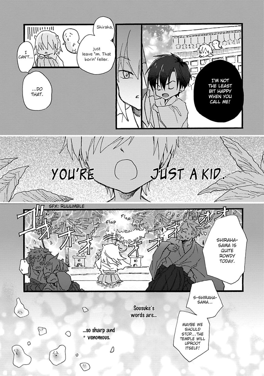 Mahoroba Days Chapter 4 page 22 - Chapter 4