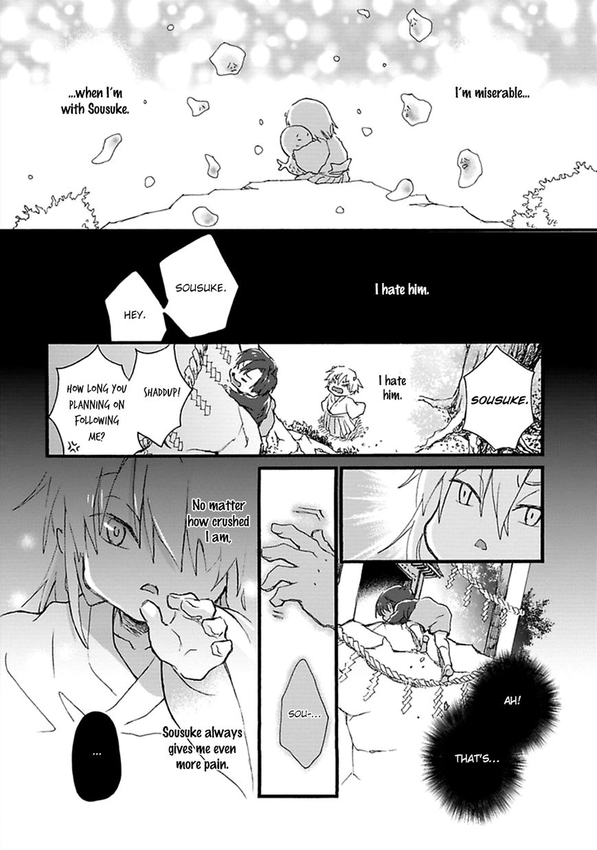 Mahoroba Days Chapter 4 page 23 - Chapter 4