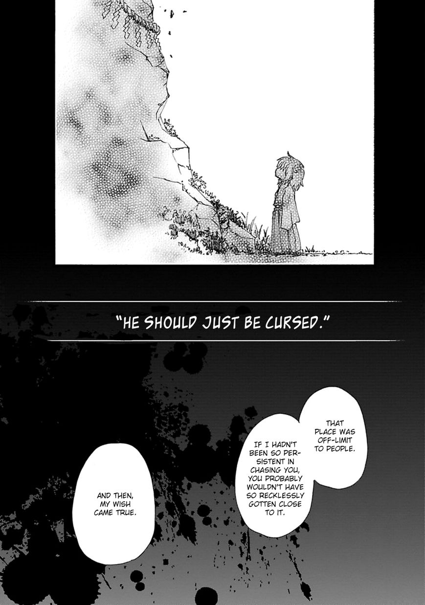 Mahoroba Days Chapter 4 page 24 - Chapter 4