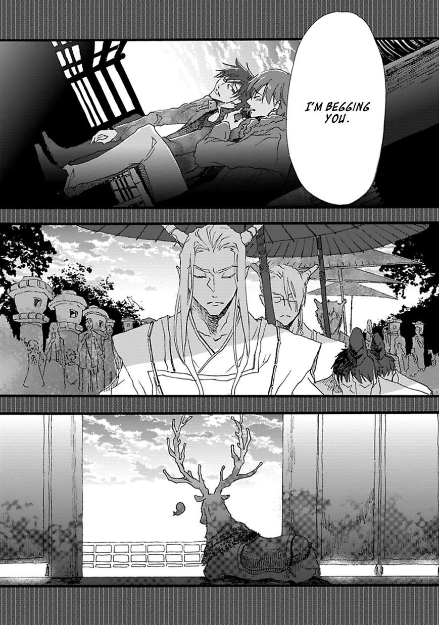 Mahoroba Days Chapter 4 page 29 - Chapter 4