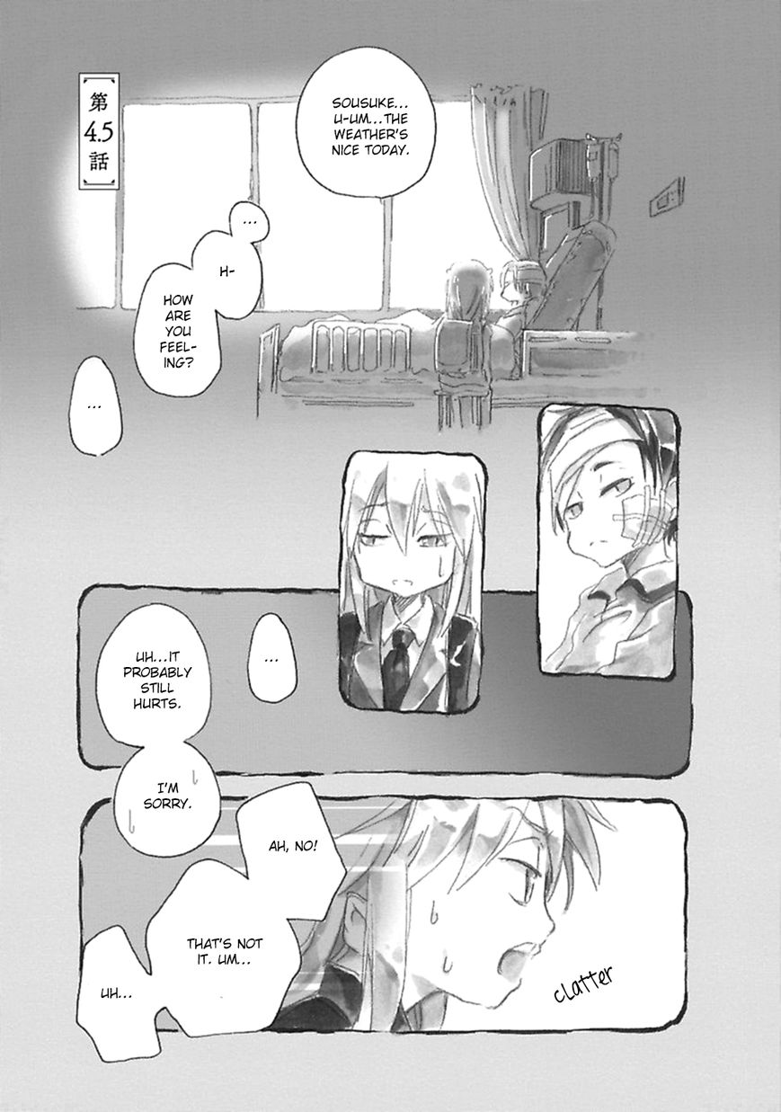 Mahoroba Days Chapter 4 page 30 - Chapter 4