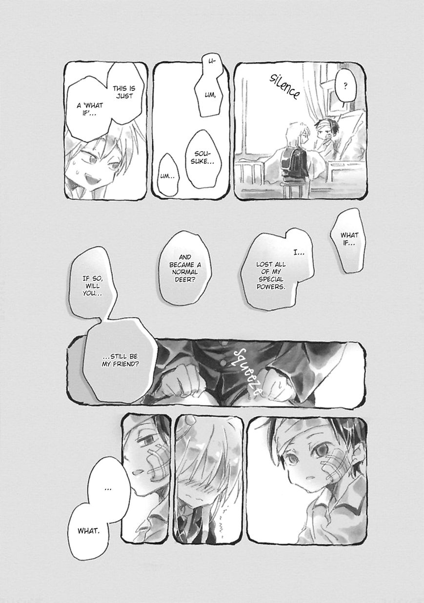Mahoroba Days Chapter 4 page 31 - Chapter 4